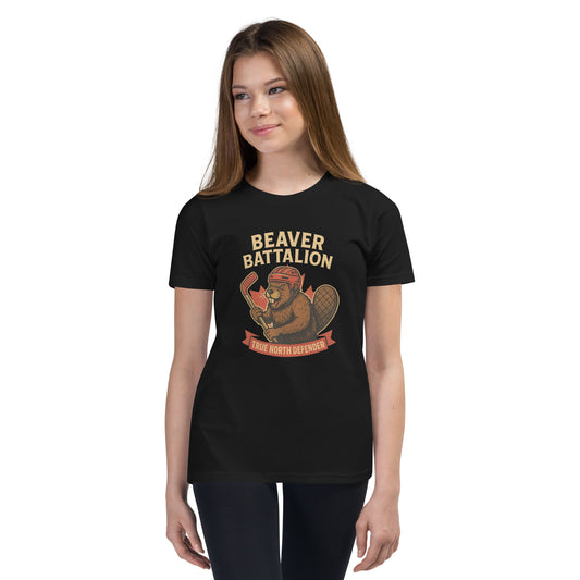 Beaver Battalion – True North Defender Youth Short Sleeve T-Shirt  from Rare Plus Apparel – unique movie & pop culture inspired design.